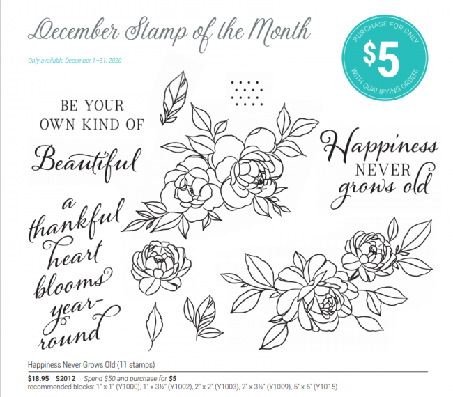December Stamp of the Month 2020