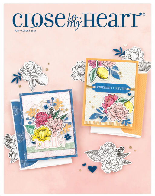 July August SU! Catalog