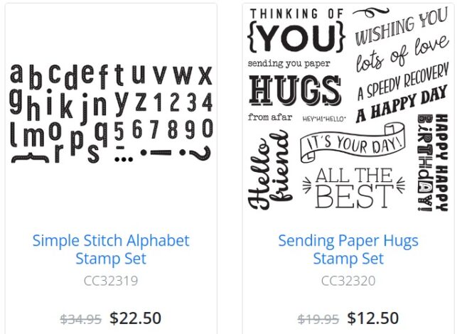 Stamptacular Stamps